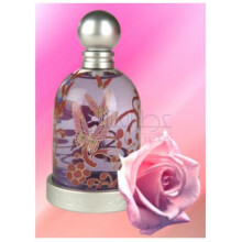 جسوس دل پوزو هالووین فتال رز